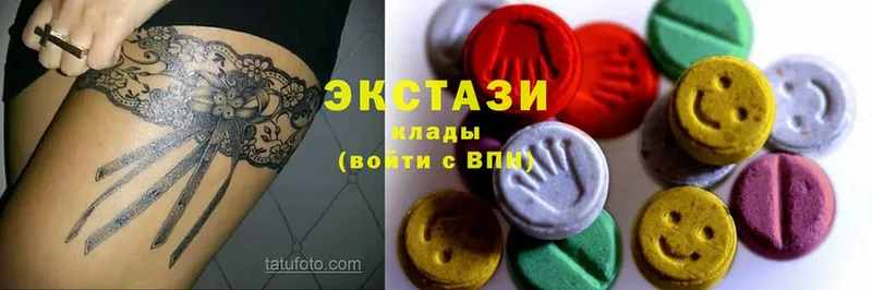 где купить наркоту  Абинск  Ecstasy XTC 